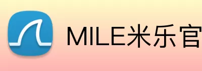 MILE米乐官网 logo