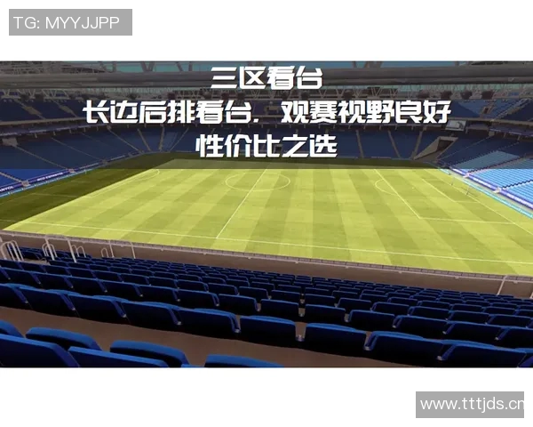 西甲联赛怎么看直播 新手观赛全攻略